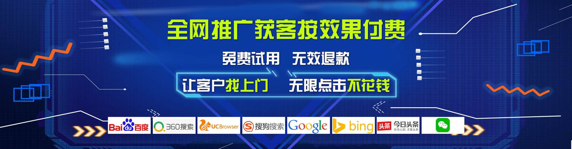 石林百度优化推广